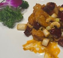 Kung Pao Shrimp Balls