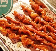 Roasted Chicken Skin