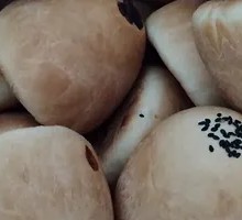 Strawberry Cream-Filled Roasted Bun