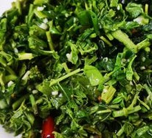 Mixed Wild Vegetables Platter