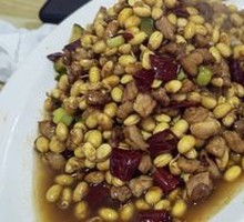 Minced Meat with Soybeans