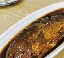 Braised Tender Fish