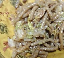 Mixed Noodle Hand-Rolled Noodles