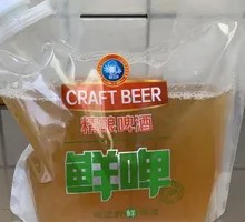 Qingdao Original Draft