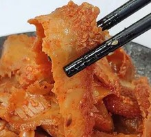 Spicy Oil Beef Tripe