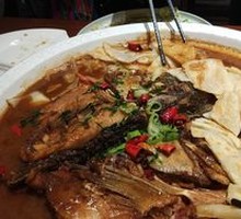 Fish Head with Flatbread