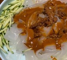 Mahjong Sauce Noodles