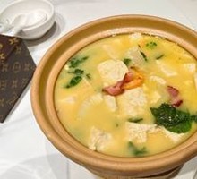 Dried Shrimp with Taitou Old Tofu