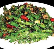 Dry-Fried Green Beans