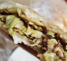 Cabbage and Meat Pie