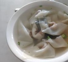 Wonton