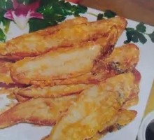 Crispy Fried Tabin Fish