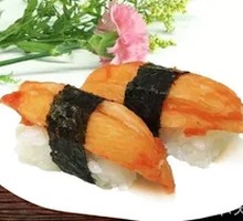 Crab Flavor Roll Sushi