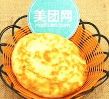 Five-Spice Flatbread