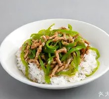 Bell Pepper and Pork Stir-fry Rice Bowl