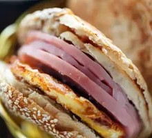 Stuffed Flatbread Sandwich