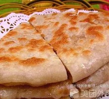 Beef and Scallion Dumplings