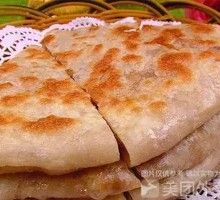 Pork and scallion dumplings