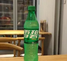 Sprite Soda