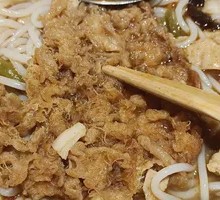 Golden Deep-Fried Egg Roll