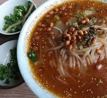 Spicy and Sour Noodles