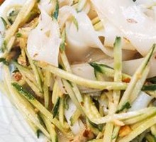 Cold Noodles with Pork and Scallion Pie + Coke