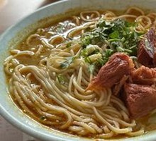 Beef Noodles
