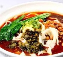 Spicy and Sour Noodles