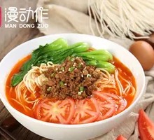 Tomato Mixed Sauce Noodles