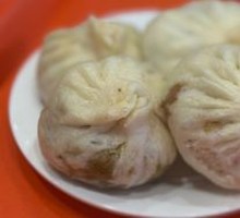 Preserved Mustard Greens and Pork Bun