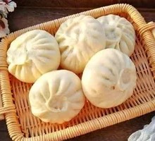 Signature Fresh Meat Bun