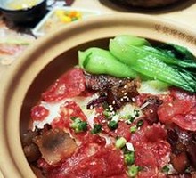 Signature Steamed Rice with Four Delicacies