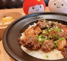 Black Pepper Beef Claypot Rice