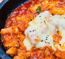 Cheese Rice Cake Chicken