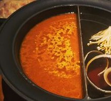 Curry Clear Soup Yinyang Pot