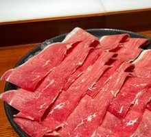 Premium Wagyu Beef