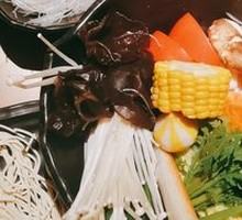 Popular Vegetable Platter