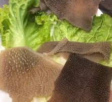 Classic Haba Beef Tripe