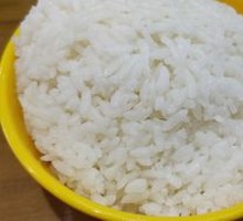 Fragrant Rice