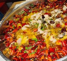Sichuan Boiled Fish (Catfish)