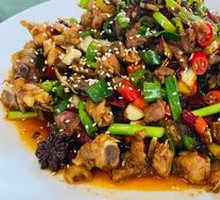 Homestyle Spicy Chicken