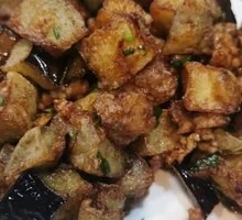 Flavorful Eggplant