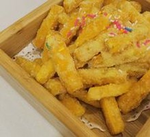 Salted Egg Yolk Baked Pumpkin