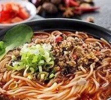 Chongqing Noodles