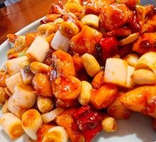 Kung Pao Chicken