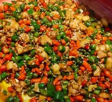 Sichuan Pepper Chicken