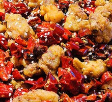 Spicy Chicken with Chili