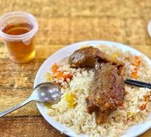 Premium Lamb Leg Rice