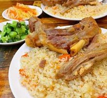 Single Leg Rice Bowl