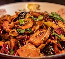 Spicy Hot Pot